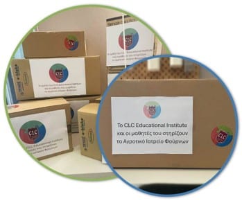 clc-agrotiko-iatreio-boxes